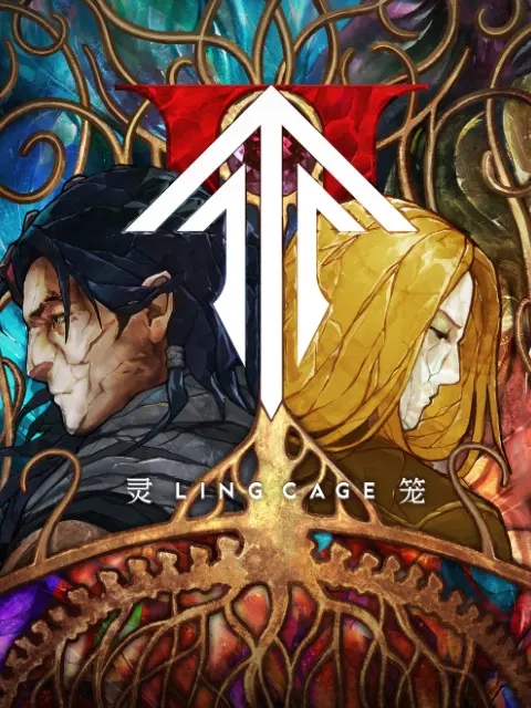 Клетка духа 2 (2 сезон)