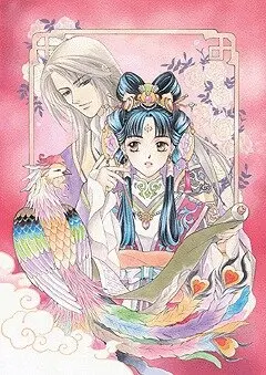 Повесть о стране цветных облаков 2 (2 сезон)