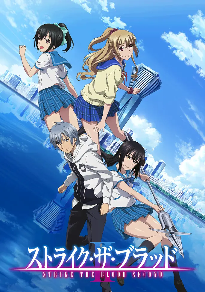 Удар крови 2 (2 сезон)